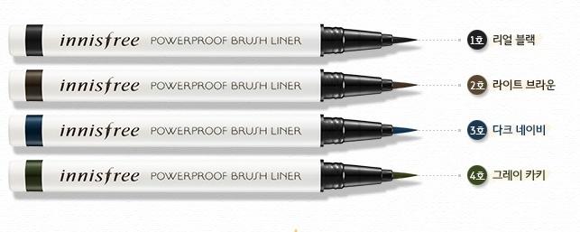 Innisfree Powerproof Brush Liner