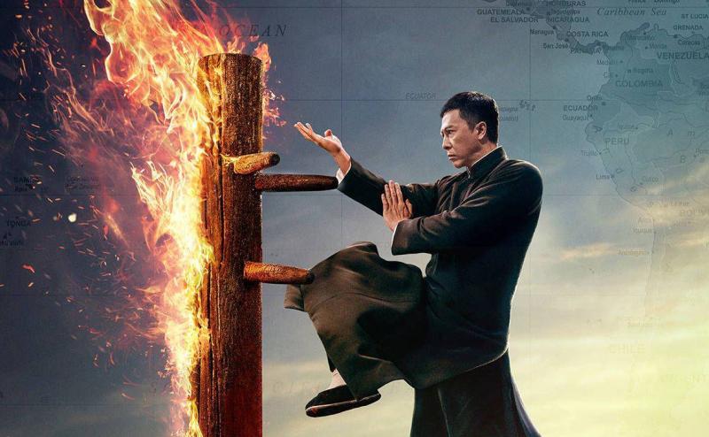 IP Man (Diệp Vấn)