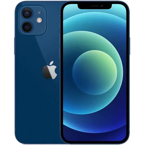 iPhone 12 cũ: từ 8.5 triệu