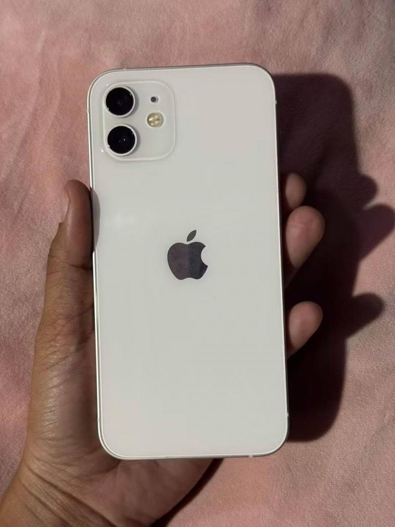 iPhone 12 – Mẫu máy toàn diện trong tầm giá