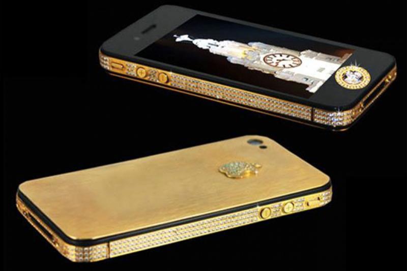 iPhone 4S Elite Gold