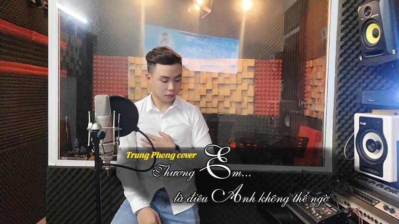 iSing Studio
