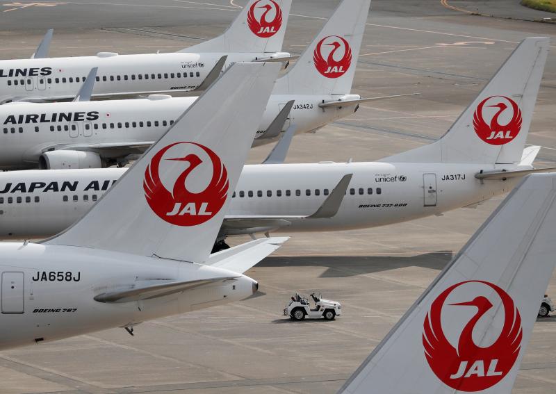 Japan Airlines