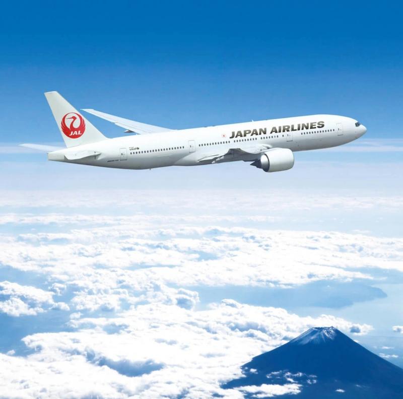 Japan Airlines