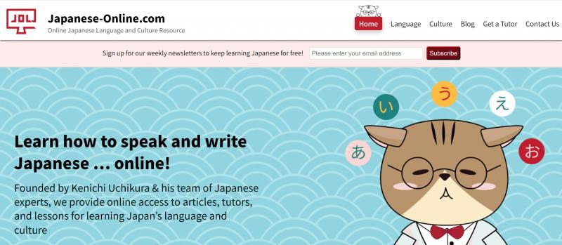 Giao diện Japanese-online.com