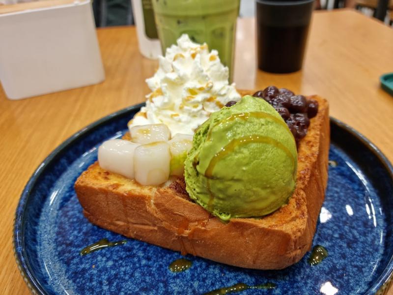 Japanit Coffee & Matcha House