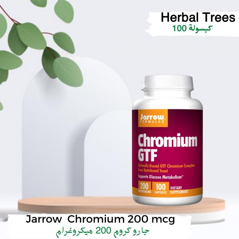 Jarrow Chromium GTF