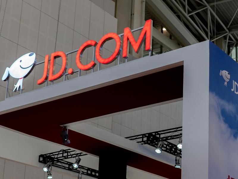 JD.com