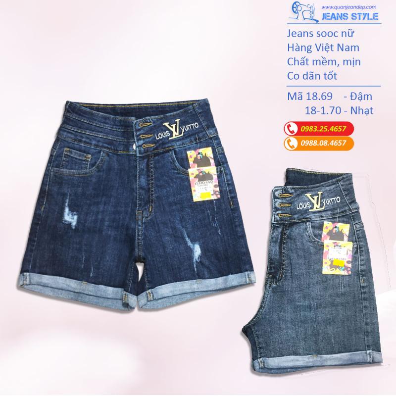 Jeans Style