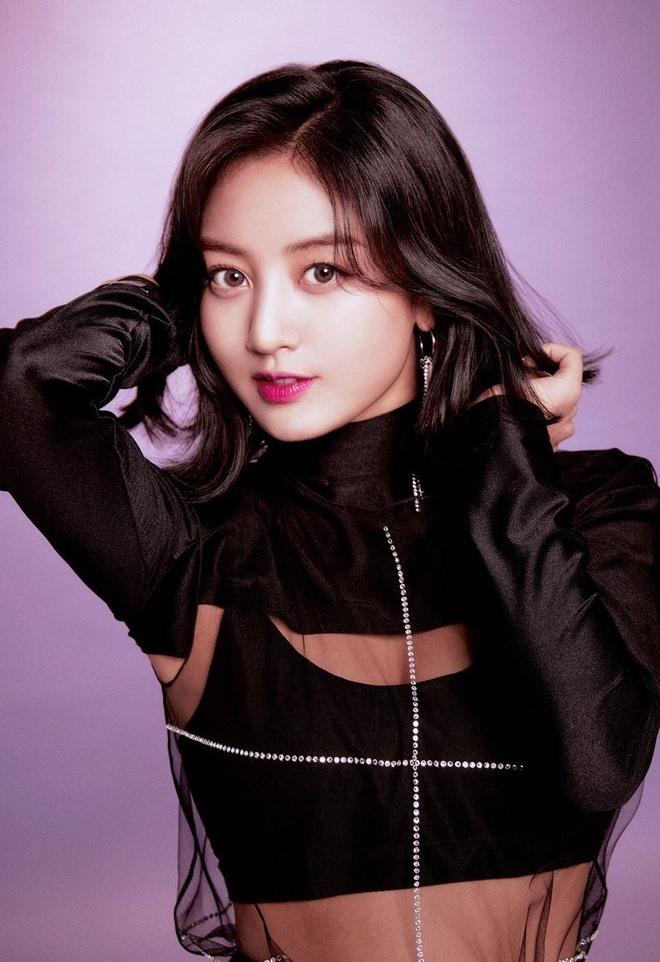 Jihyo (TWICE)