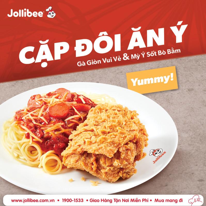 ﻿﻿Jollibee