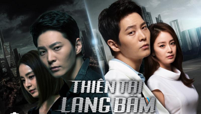 Joo Won và Kim Tae Hee (Yong Pal - Thiên tài lang băm)