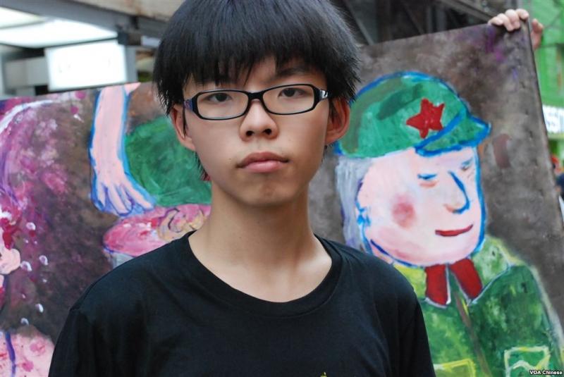 Joshua Wong, 19 tuổi