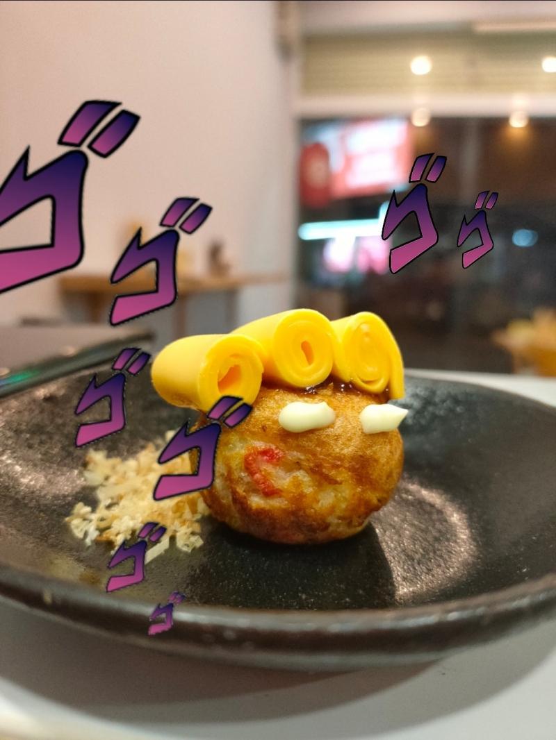 Jotako – Takoyaki House