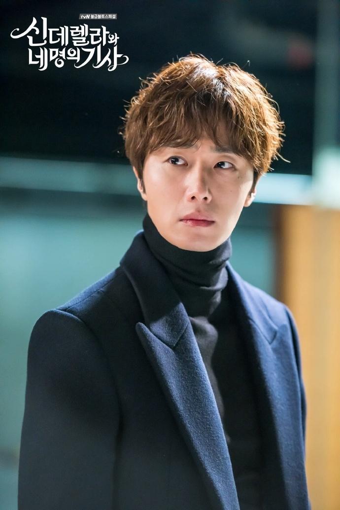 Jung Il Woo