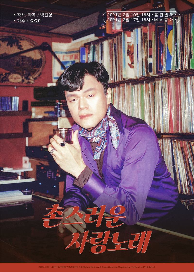 J.Y. Park