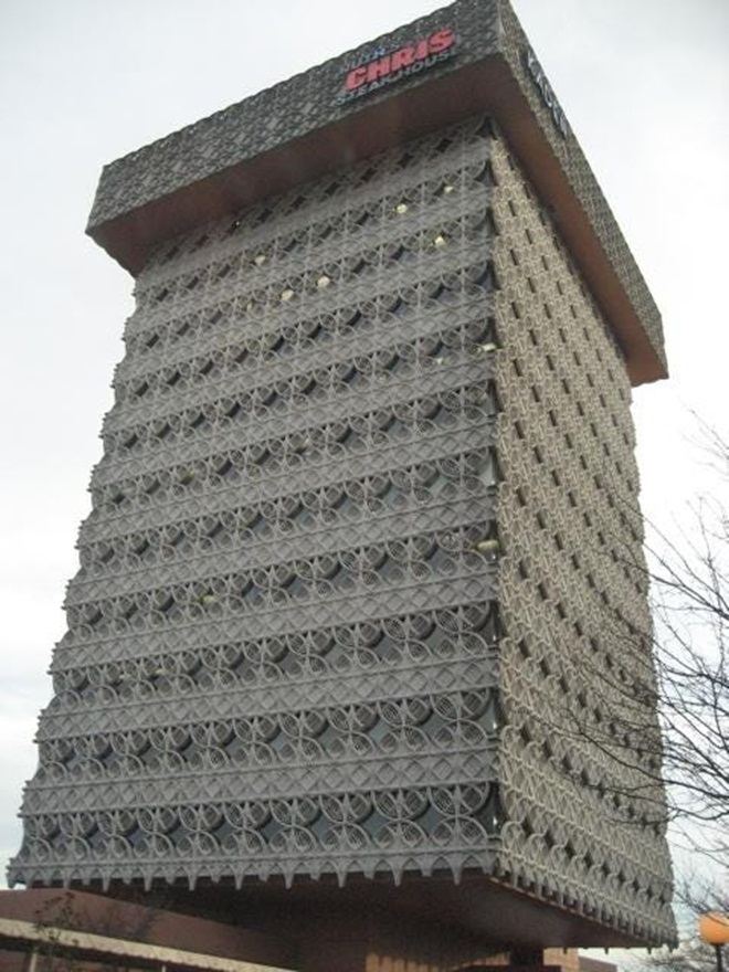 Kaden Tower (Kentucky, Mỹ)