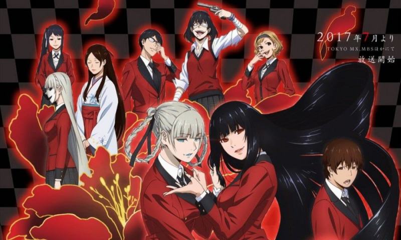 Kakegurui