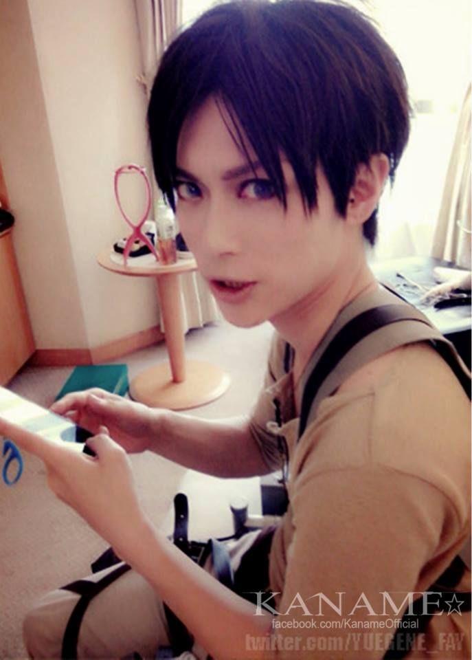 Eren Yeager (Attack on Titan)