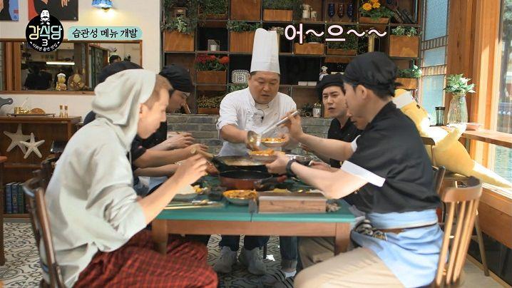 Kang’s Kitchen 3