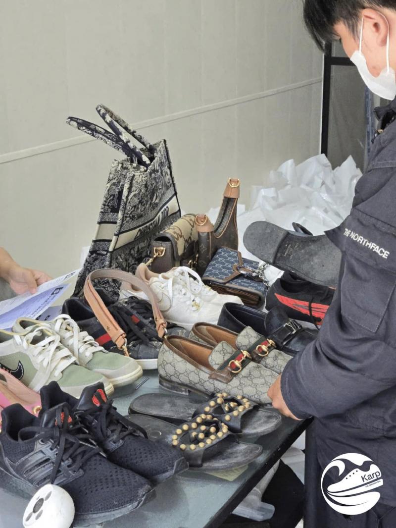 KARP - The Sneaker Spa