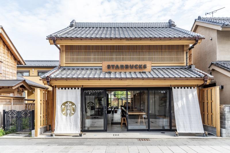 Starbucks Dazaifu Tenmangu Omotesando Fukuoka