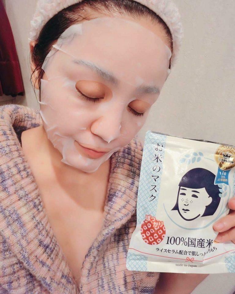 Keana Rice Mask