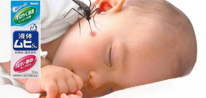 Kem bôi lành da đặc trị muỗi đốt và côn trùng cắn hiệu quả, an toàn cho bé
