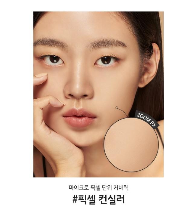 Kem che khuyết điểm Merzy The First Creamy Concealer