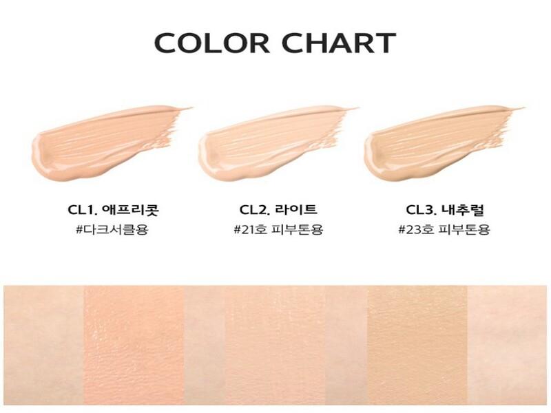 Kem che khuyết điểm Merzy The First Creamy Concealer