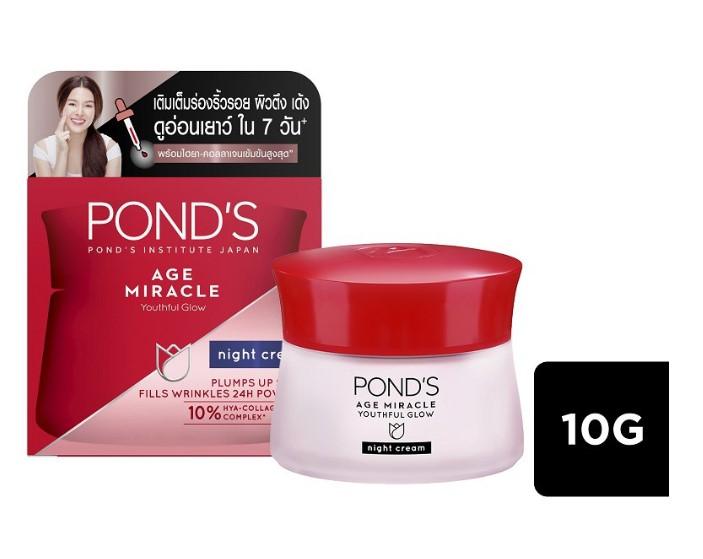 Kem chống lão hóa cao cấp Pond's Age Miracle