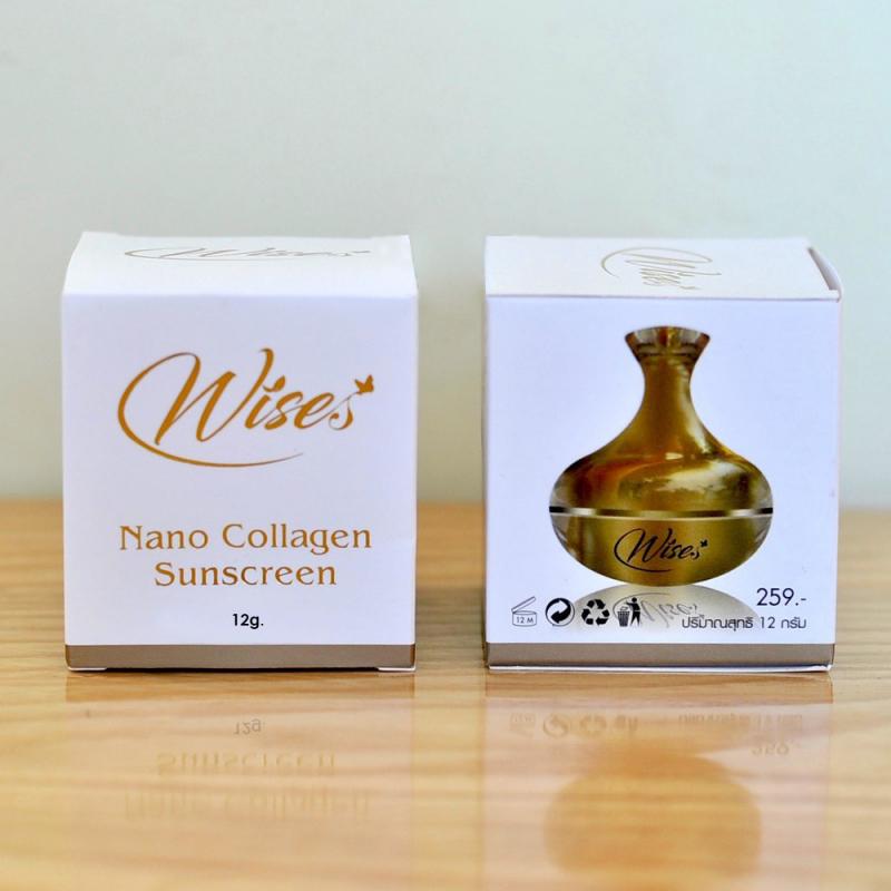 Kem chống nắng dưỡng da Wise nano Collagen