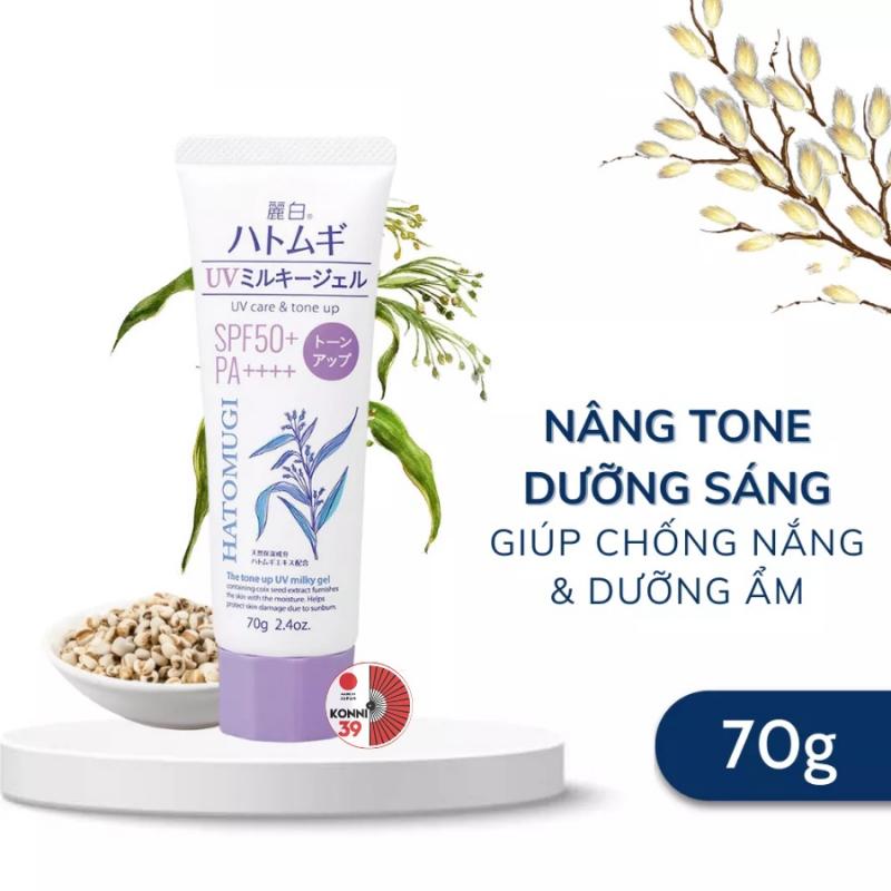 Kem chống nắng Hatomugi SPF50+ PA++++