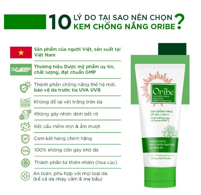 Kem chống nắng Oribe SPF50+/PA++++