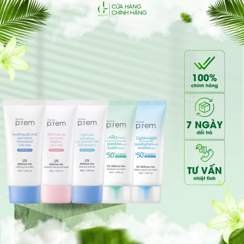 Kem chống nắng P:rem UV Defense Me