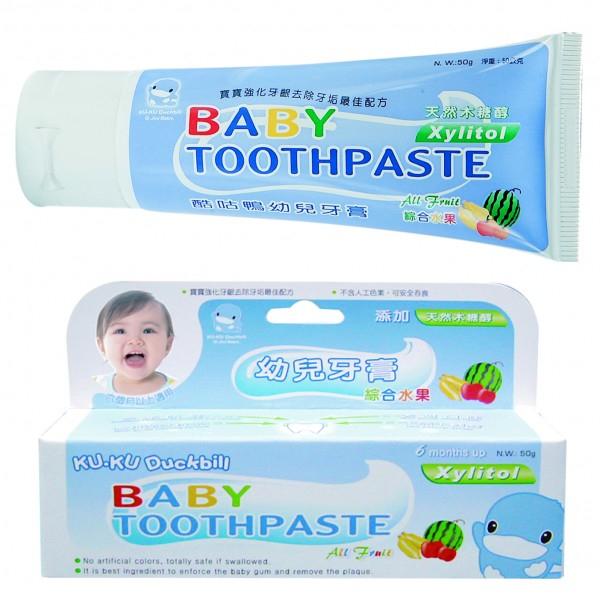 Top 11 thương hiệu kem đánh răng cho bé được ưa chuộng nhất hiện nay