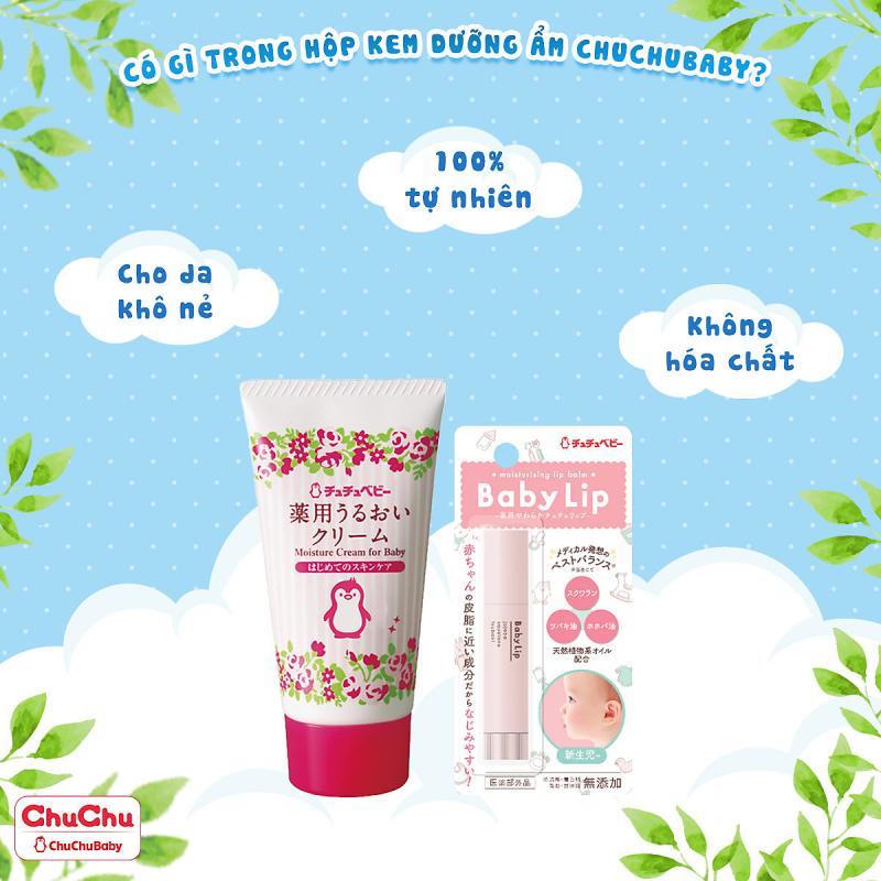 Baby Cream Atopita