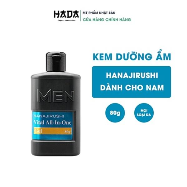 Kem dưỡng da Hanajirushi chống lão hoá