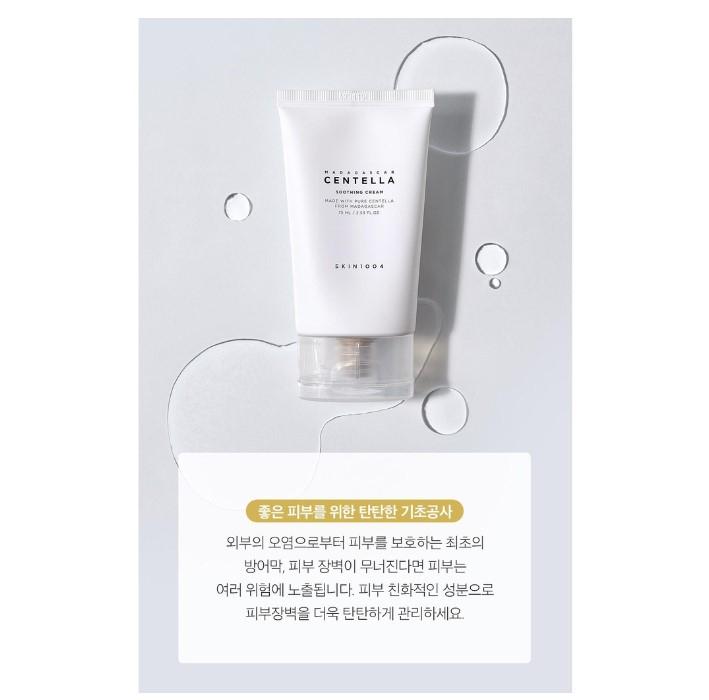 Kem dưỡng da Skin1004 Madagascar Centella Soothing Cream