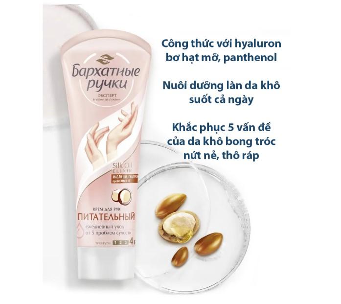 Kem dưỡng da tay Silky Hands