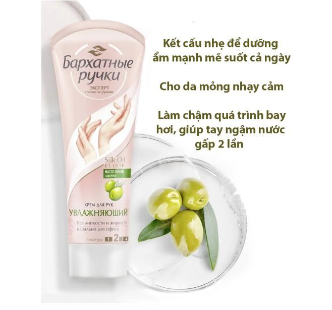 Kem dưỡng da tay Silky Hands