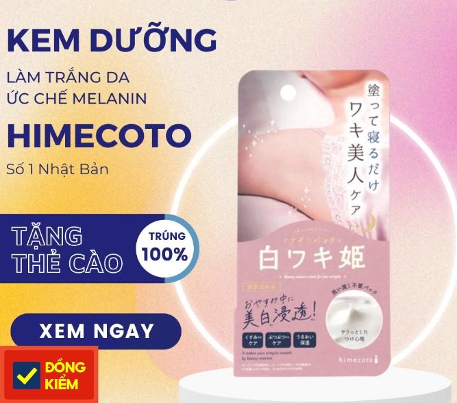 Kem dưỡng giảm thâm nách ban đêm Shiro Waki Himecoto