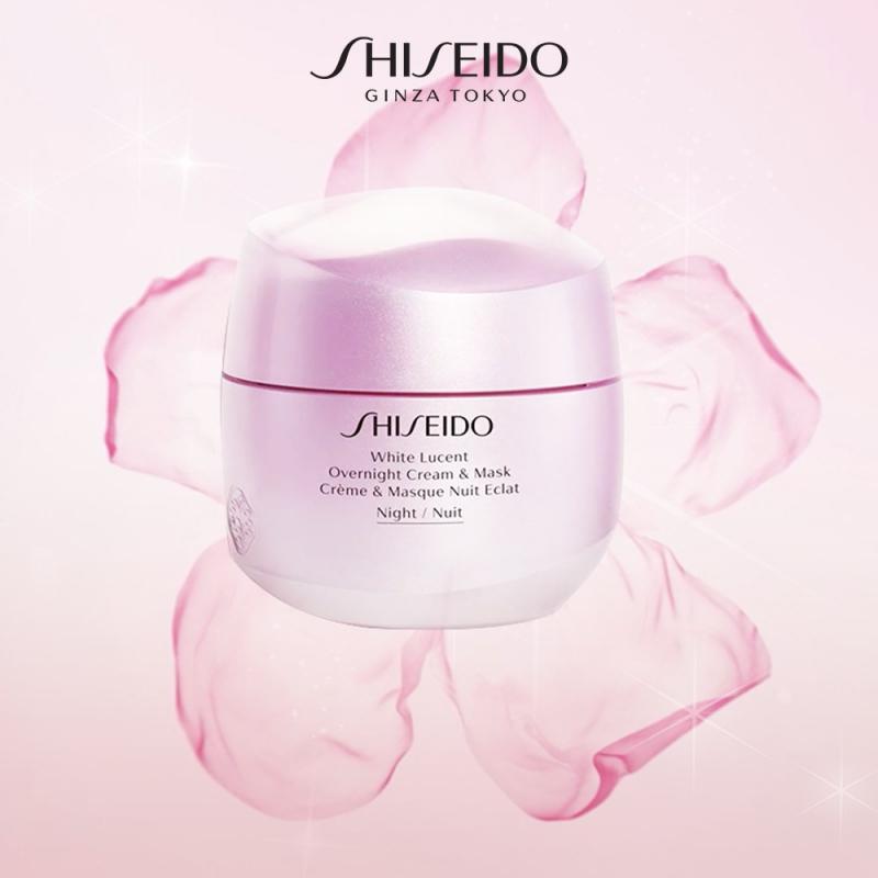 Kem dưỡng và mặt nạ ban đêm Shiseido White Lucent Overnight Cream & Mask 75ml