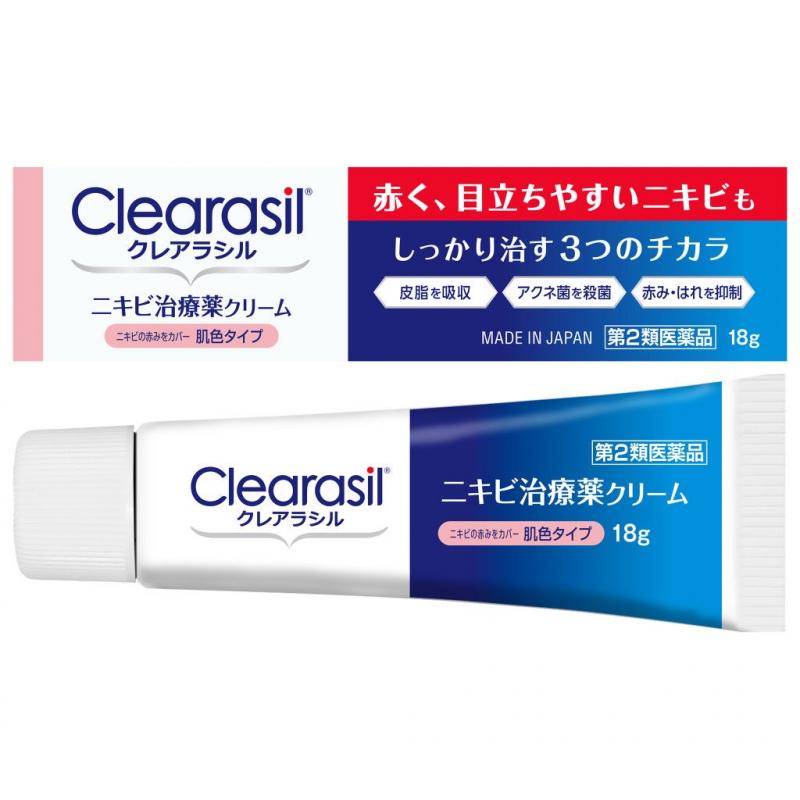 Kem ngừa mụn Clearasil Acne Cream Skin Color