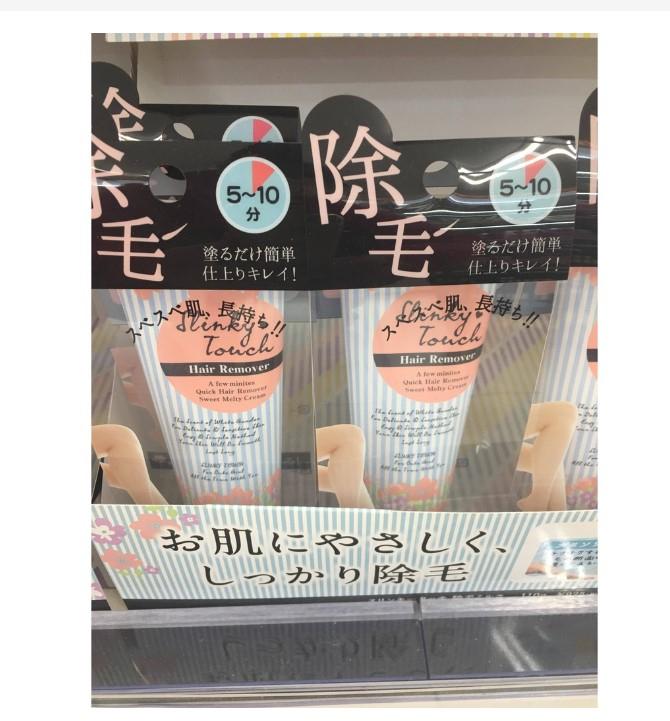 Kem tẩy lông Slinky Touch Nhật Bản