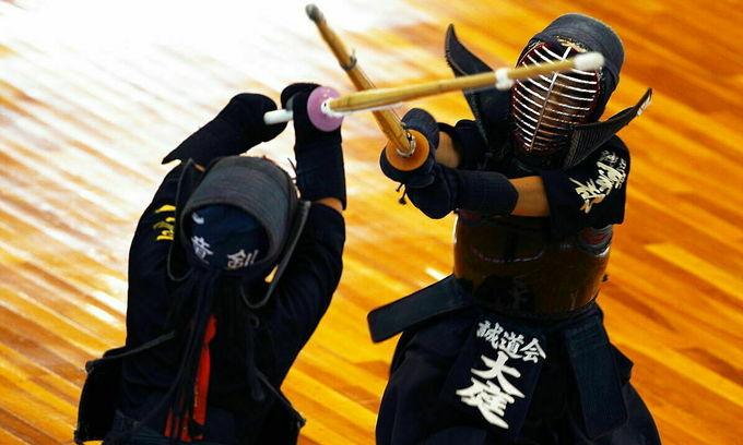 Kendo