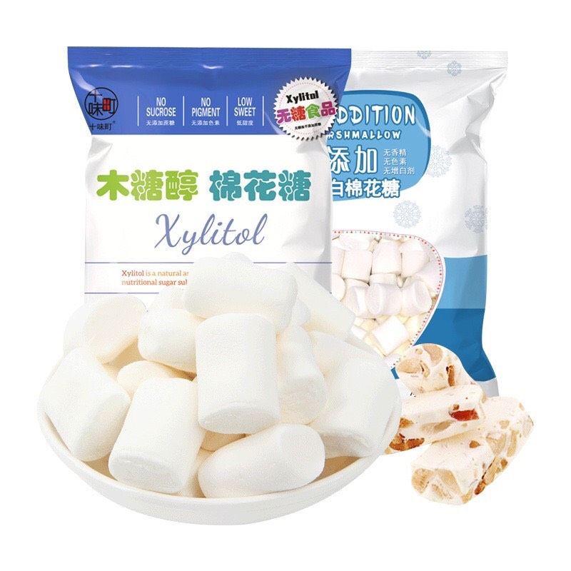 Kẹo Marshmallow đường ăn kiêng Xylitol