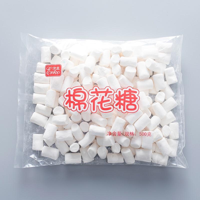 Kẹo Marshmallow Erko