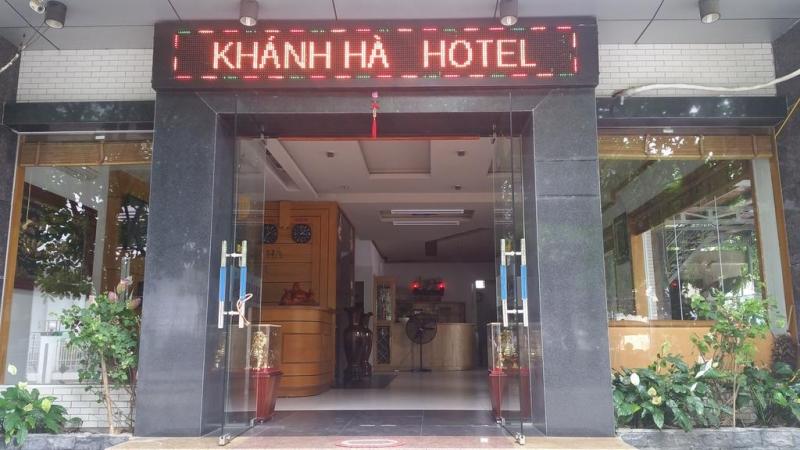 Khanh Ha Hotel Sam Son.