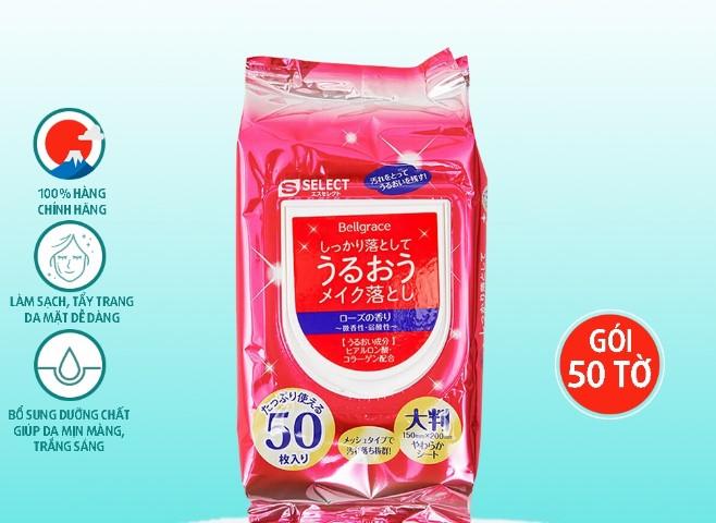 Khăn ướt tẩy trang dưỡng ẩm S Select Nhật Bản
